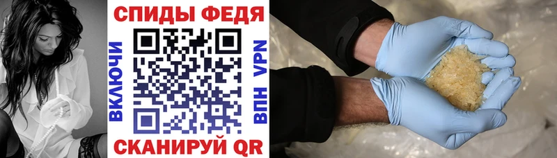 наркота  Сарапул  Amphetamine Premium 