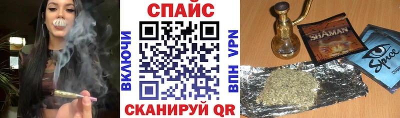 БУТИРАТ вода Сарапул