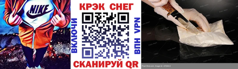 Cocaine 97%  Сарапул 