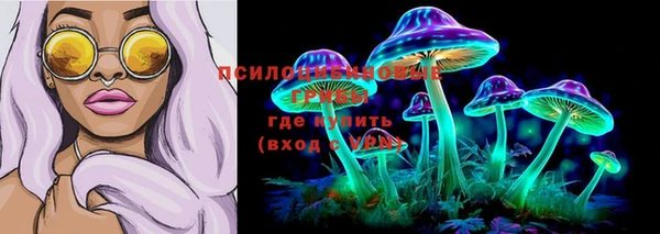 меф VHQ Надым