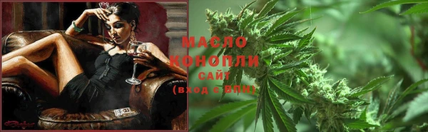меф VHQ Надым