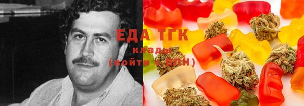 меф VHQ Надым