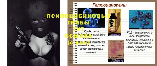 кокс Наволоки