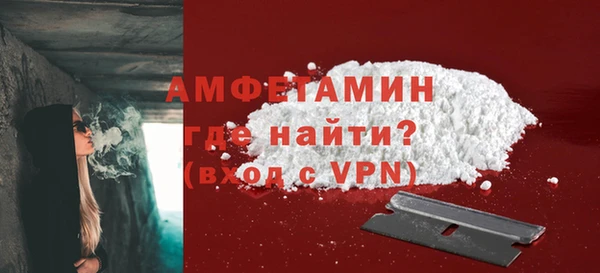 меф VHQ Надым