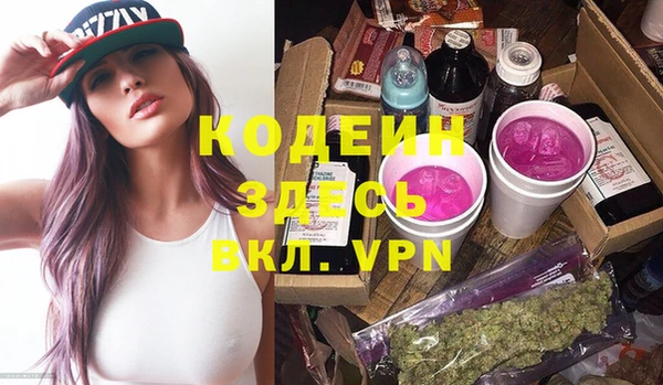 прущая мука Навашино
