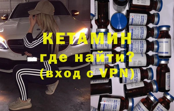 прущая мука Навашино