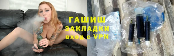 кокс Наволоки