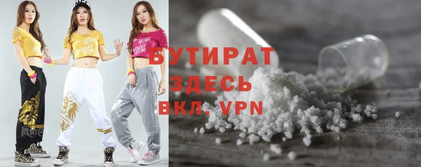меф VHQ Надым