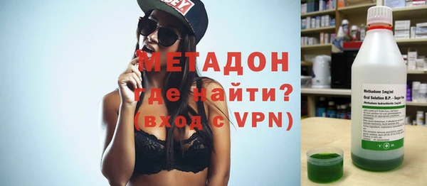 меф VHQ Надым