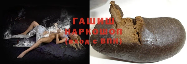 кокс Наволоки