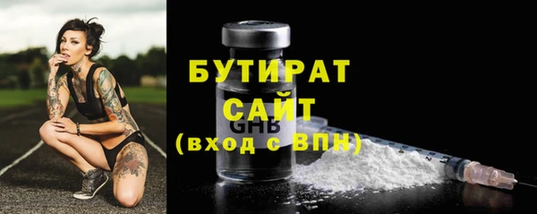 кокс Наволоки