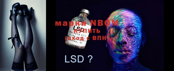 кокс Наволоки
