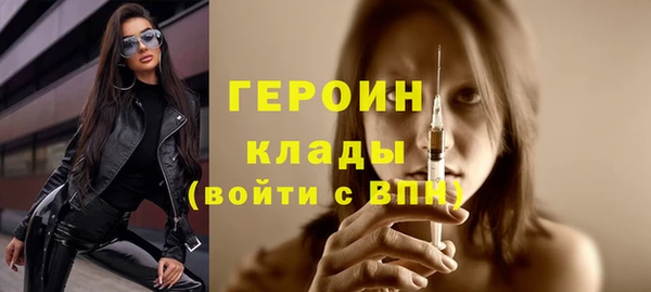 меф VHQ Надым