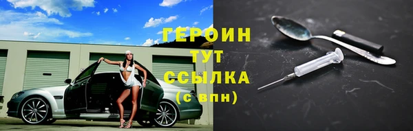 меф VHQ Надым