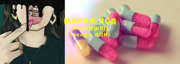 2c-b Малоярославец