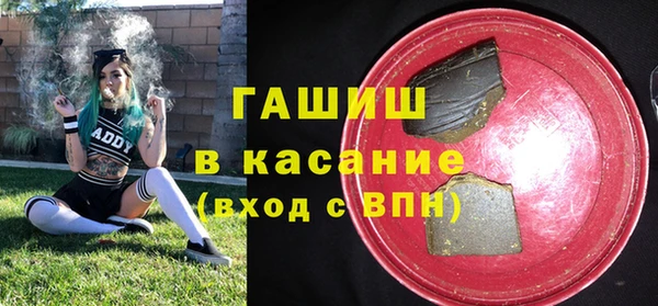 меф VHQ Надым