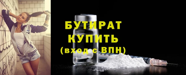 кокс Наволоки