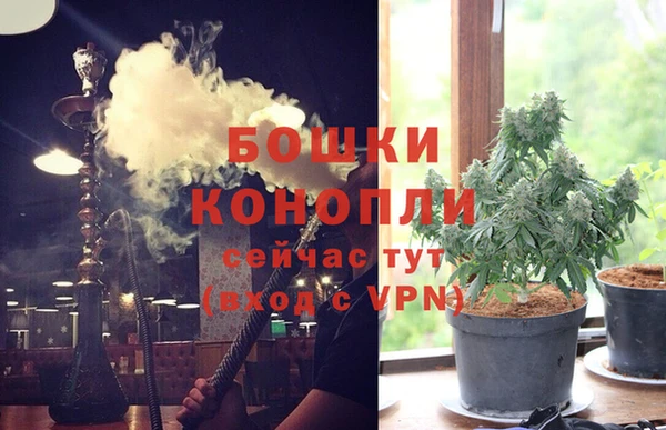 меф VHQ Надым