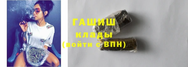 прущая мука Навашино