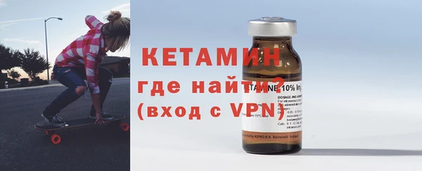 прущая мука Навашино