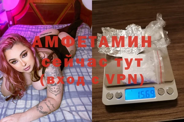 кокс Наволоки