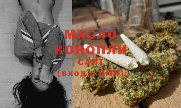 прущая мука Навашино