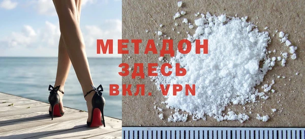 меф VHQ Надым