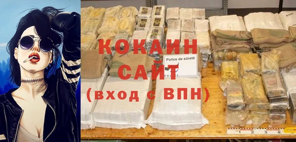 меф VHQ Надым