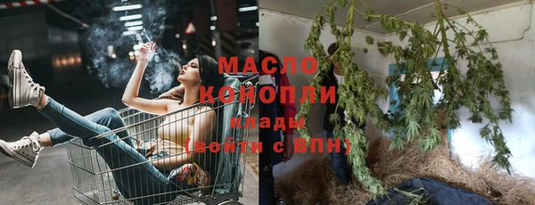 прущая мука Навашино