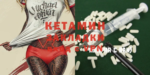кокс Наволоки
