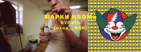 прущая мука Навашино