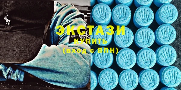 прущая мука Навашино