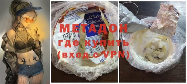 кокс Наволоки