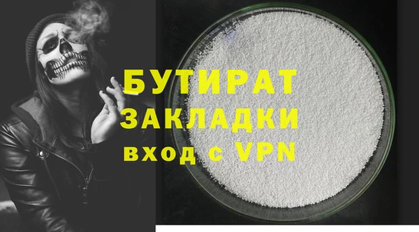 кокс Наволоки