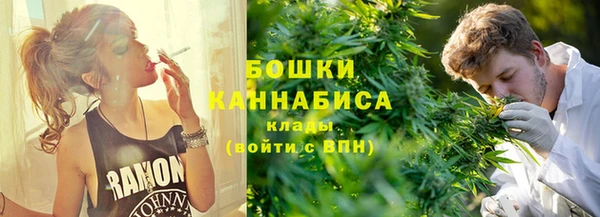 прущая мука Навашино