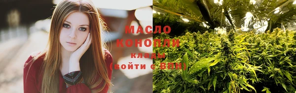 меф VHQ Надым