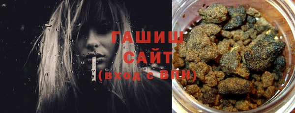 прущая мука Навашино