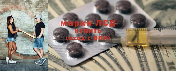 меф VHQ Надым