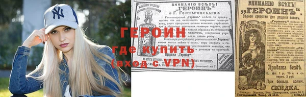 прущая мука Навашино