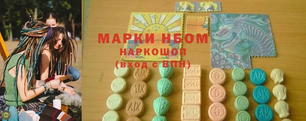 кокс Наволоки