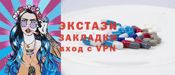 кокс Наволоки