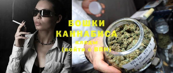 прущая мука Навашино