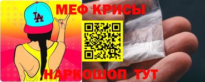 героин Малоярославец
