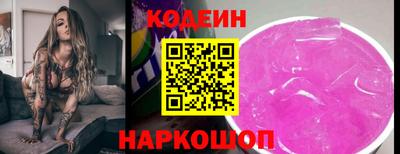 тгк Мариинск