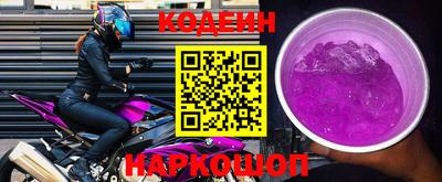 тгк Мариинск