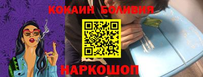 тгк Мариинск
