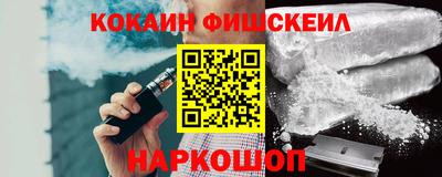 героин Малоярославец