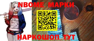 тгк Мариинск