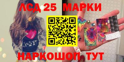 героин Малоярославец