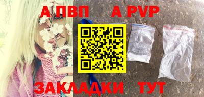 героин Малоярославец